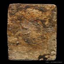 สมเด็จบางขุนพรหม วัดใหม่อมตรส พิมพ์ฐานคู่