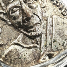 เหรียญพ่อท่านคล้าย ใบโพธิ์เล็ก ปี 05 (ทองแดงกะหลั่ยเงิน)