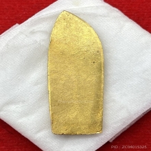 พระทองคำ.พระกำแพงไตรภาคีพิมพ์ลีลากลีบจำปา ปี2533