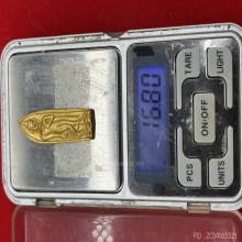 พระทองคำ.พระกำแพงไตรภาคีพิมพ์ลีลากลีบจำปา ปี2533