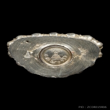 พระกริ่งอวโลกิเตศวรหลวงพ่อเกษม  เนื้อเงิน พ.ศ. 2518