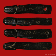 >>>..,ปลัดขิกหลวงพ่อยิด วัดหนองจอก ไม้กัลปังหา จารเหล็ก 