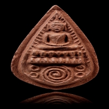 พระกสิณรุ่นแรกหลวงพ่อพัฒน์ พิมพ์ใหญ่บัวฟันปลา