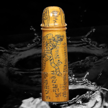 ”ปลัดขิก” (ตัวครู) หลวงพ่อไสว วัดปรีดาราม จ.นครปฐม