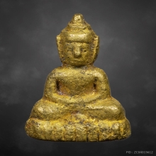 พระชัยวัฒน์หลวงพ่อเปลี่ยน วัดบึง ปี2483