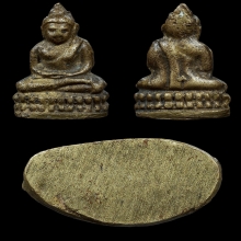 พระชัยสุจิตโต วัดบวรฯ