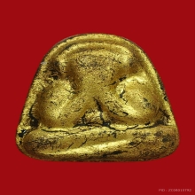 พระปิดตา หลวงปู่เฮี้ยง วัดป่า สะดือเล็กหลังแบบ