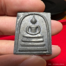 สมเด็จเนื้อตะกั่ว อนุสรณ์108ปี วัดระฆัง 