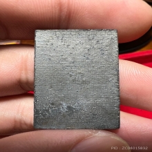 สมเด็จเนื้อตะกั่ว อนุสรณ์108ปี วัดระฆัง 