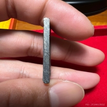 สมเด็จเนื้อตะกั่ว อนุสรณ์108ปี วัดระฆัง 