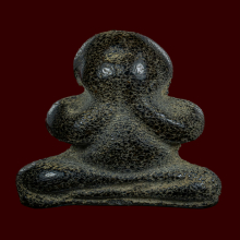 พระปิดตาหลวงปู่เอี่ยม ปฐมนาม วัดสะพานสูง