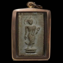 พระหลวงพ่อฮก รุ่นแรก เนื้อเขียวก้านดอกมะลิ ปี2509