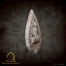 เหรียญพัดยศเนื้อเงิน หลวงปู่โต๊ะ