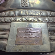 หลวงพ่อโสธร