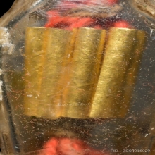 “ที่สุดตะกรุดเก้ากุ่มเนื้อทองคำ”ครูบาวัง บ้านเด่น