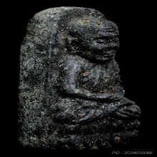 หลวงปู่ทวด วัดช้างให้ ปี2524 เนื้อว่าน พิมพ์พระรอด