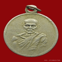 หลวงพ่อโต วัดวิหารทอง ชัยนาท