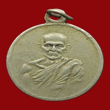 หลวงพ่อโต วัดวิหารทอง ชัยนาท