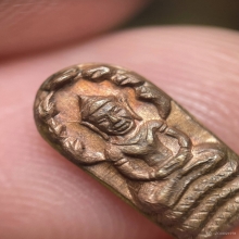 เหรียญปรกจ้อย หลวงปู่ทิม พิมพ์หูขีด