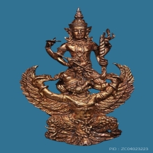 รูปหล่อพระนารายณ์ปราบไตรจักรหลวงปู่ผาด วัดไร่ อ่างทอง