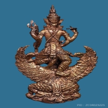 รูปหล่อพระนารายณ์ปราบไตรจักรหลวงปู่ผาด วัดไร่ อ่างทอง