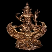 รูปหล่อพระนารายณ์ปราบไตรจักรหลวงปู่ผาด วัดไร่ อ่างทอง