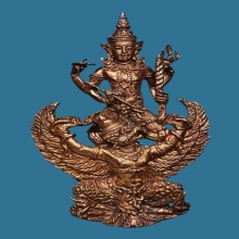 รูปหล่อพระนารายณ์ปราบไตรจักรหลวงปู่ผาด วัดไร่ อ่างทอง