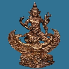 รูปหล่อพระนารายณ์ปราบไตรจักรหลวงปู่ผาด วัดไร่ อ่างทอง