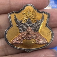 เหรียญเจ้าคุณธงชัยวัดไตรมิตร รุ่นแรกเนื้อ 3กษัตริย์