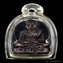 รูปหล่อไตรมาส หลวงปู่ทิม วัดละหารไร่