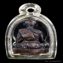 รูปหล่อไตรมาส หลวงปู่ทิม วัดละหารไร่