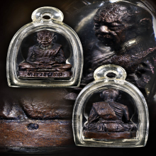 รูปหล่อไตรมาส หลวงปู่ทิม วัดละหารไร่