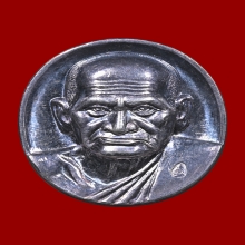 เหรียญหลวงพ่อเงิน เนื้อเงิน รุ่นพระพิจิตร  หลวงปู่หมุน