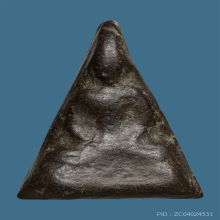 พระผงยาหลวงพ่อยอด วัดดอนหวาย จ.นครปฐม