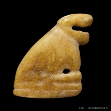 +บัตรสมาคม กระดูกเสือแกะ หลวงพ่อสาย วัดบางเหี้ย