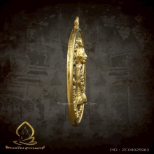 เหรียญคุกเข่า เนื้อทองคำ หลวงพ่อแดง วัดเขาบันไดอิฐ