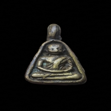 เหรียญหล่อจอบเล็ก พิมพ์แข้งติด หลวงพ่อเงิน วัดบางคลาน