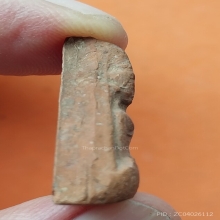 พระนางพญา ลป.โต๊ะ ปี 2472