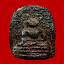 พระคง เนื้อเขียวหินครก