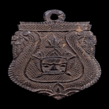 กะลาแกะ ราหูอมจันทร์ หลวงพ่อปิ่น วัดศรีษะทอง ศิลป์เศียรครู