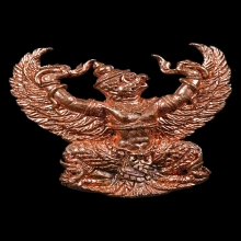 รูปหล่อพญาครุฑ รุ่น 1 หลวงปู่ผาด วัดไร่ อ่างทอง