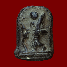 พระสิวลี พิมพ์ใบมะยม หลวงพ่อกวย วัดโฆษิตาราม  