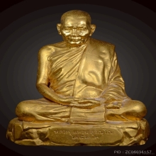 พระบูชาหลวงปู่แหวน สุจิณโณ ปี 2523 ขนาด 9 นิ้ว 