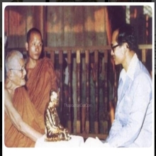 พระบูชาหลวงปู่แหวน สุจิณโณ ปี 2523 ขนาด 9 นิ้ว 