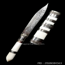 มีดหมอชาตรีหลวงพ่อฤาษีลิงดำ วัดท่าซุง จ.อุทัยธานี ปี2535