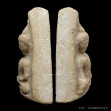 +บัตรสมาคม นางพญาหลวงพ่อกวย เนื้อผงน้ำมัน