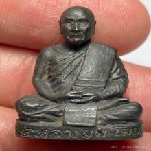 หล่อรุ่นเเรกหลวงพ่อมุม วัดนาสัก จ.ชุมพร ปี 2519 เนื้อนวะโลหะ