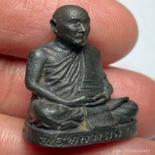 หล่อรุ่นเเรกหลวงพ่อมุม วัดนาสัก จ.ชุมพร ปี 2519 เนื้อนวะโลหะ