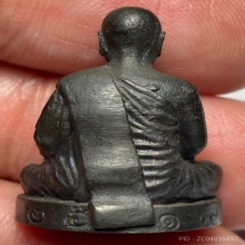 หล่อรุ่นเเรกหลวงพ่อมุม วัดนาสัก จ.ชุมพร ปี 2519 เนื้อนวะโลหะ