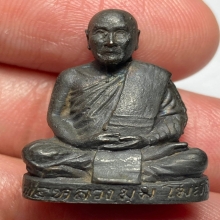 หล่อรุ่นเเรกหลวงพ่อมุม วัดนาสัก จ.ชุมพร ปี 2519 เนื้อนวะโลหะ